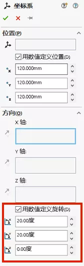 用户体验增强!| SOLIDWORKS 2022 新功能揭秘 用户体验增强!| SOLIDWORKS 2022 新功能揭秘