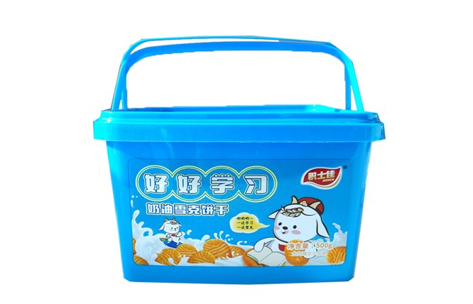 好好學(xué)習(xí) 好好學(xué)習(xí)