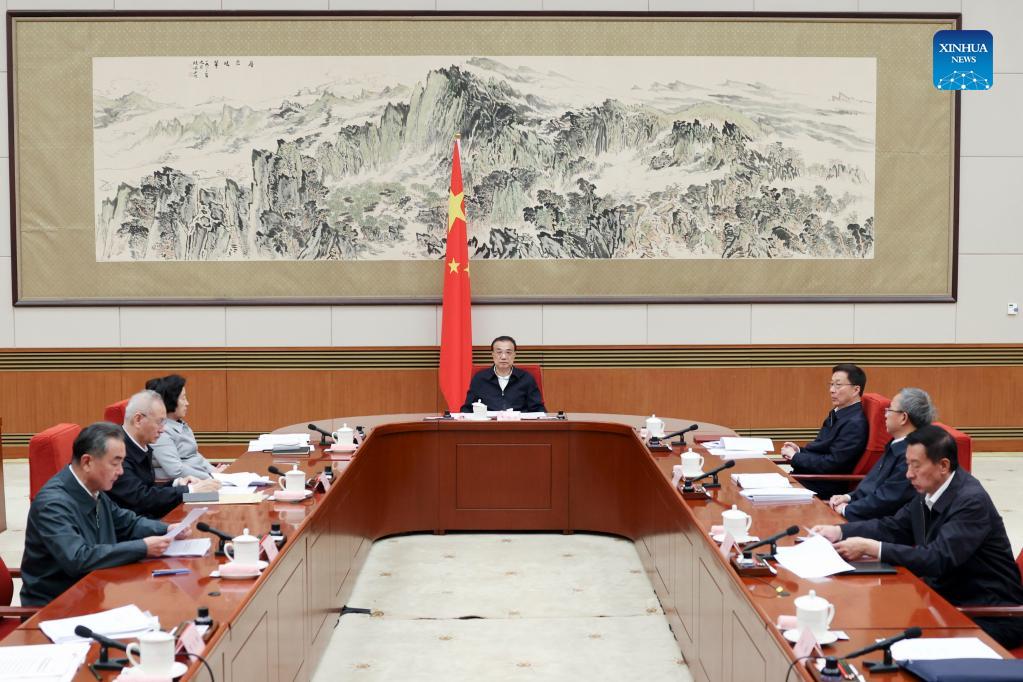 李克强主持召开国家能源委员会会议强调 保障能源稳定供应和安全 增强绿色发展支撑能力 李克强主持召开国家能源委员会会议强调 保障能源稳定供应和安全 增强绿色发展支撑能力