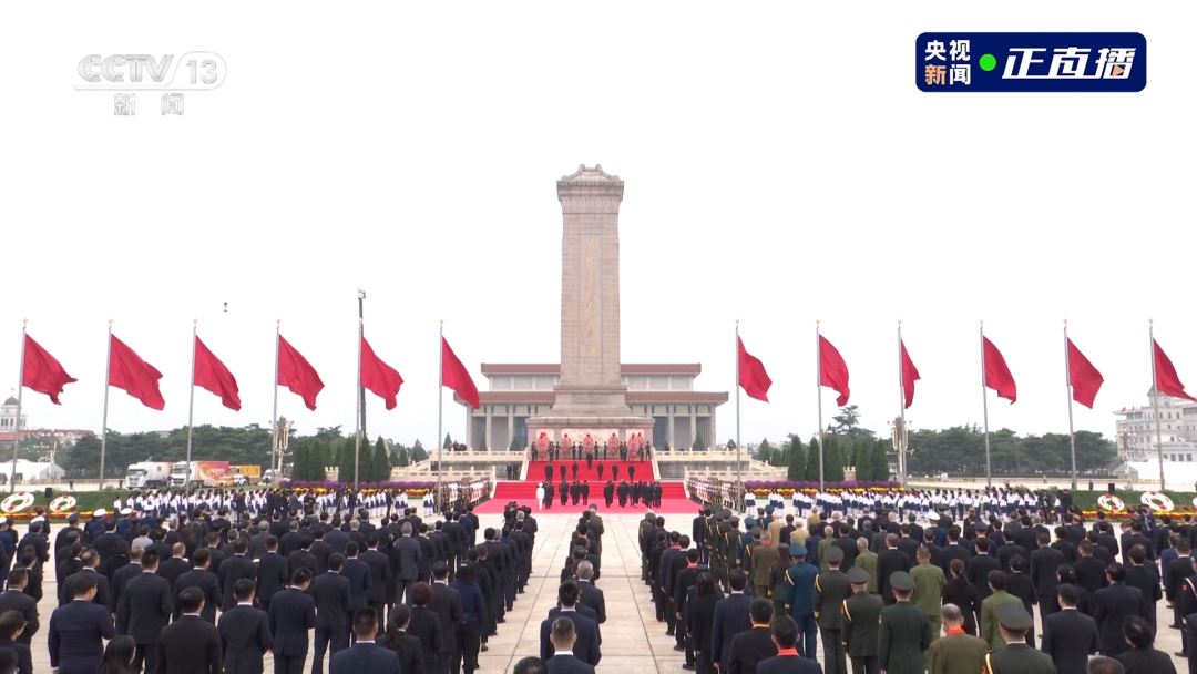 雄远祝福 | 祝福您,我爱的中国 ——热烈庆祝中华人民共和国成立七十二周年 雄远祝福 | 祝福您,我爱的中国 ——热烈庆祝中华人民共和国成立七十二周年