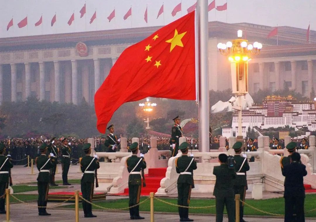 雄远祝福 | 祝福您,我爱的中国 ——热烈庆祝中华人民共和国成立七十二周年 雄远祝福 | 祝福您,我爱的中国 ——热烈庆祝中华人民共和国成立七十二周年