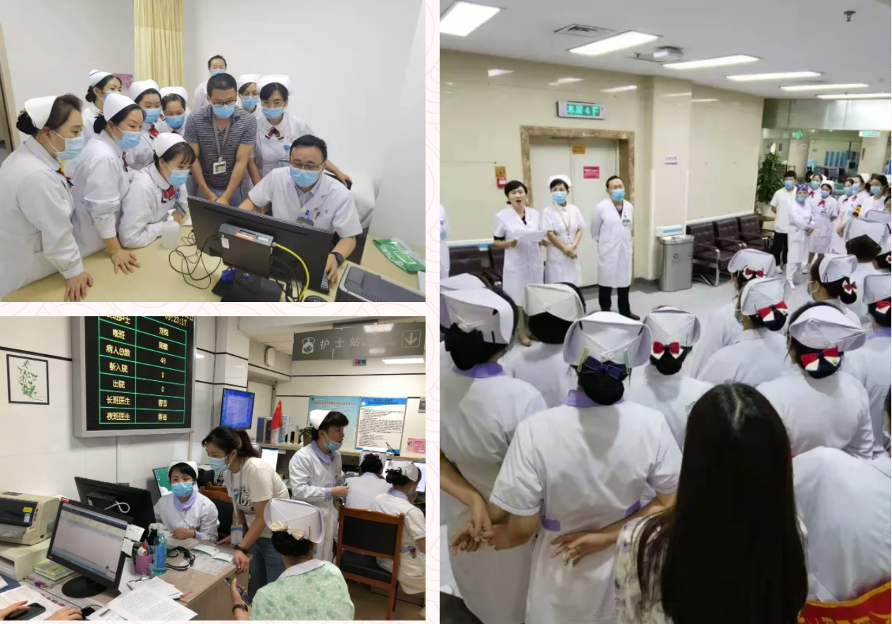 热烈祝贺贵州省人民医院项目成功上线