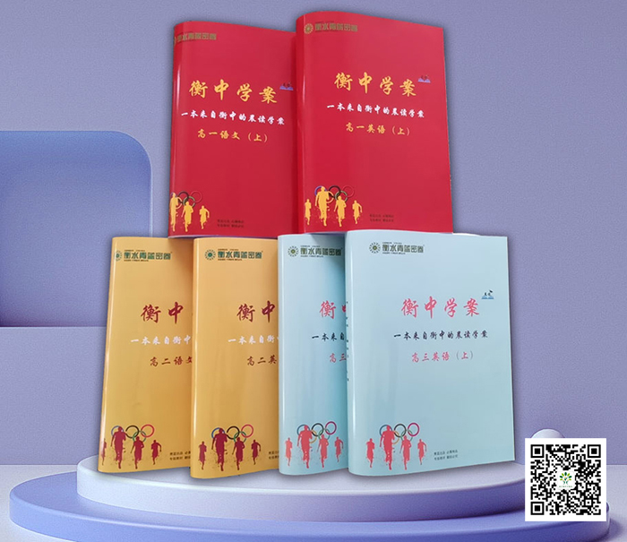 中等生如何考上985、211?关系到孩子一生,给孩子看看 中等生如何考上985、211?关系到孩子一生,给孩子看看