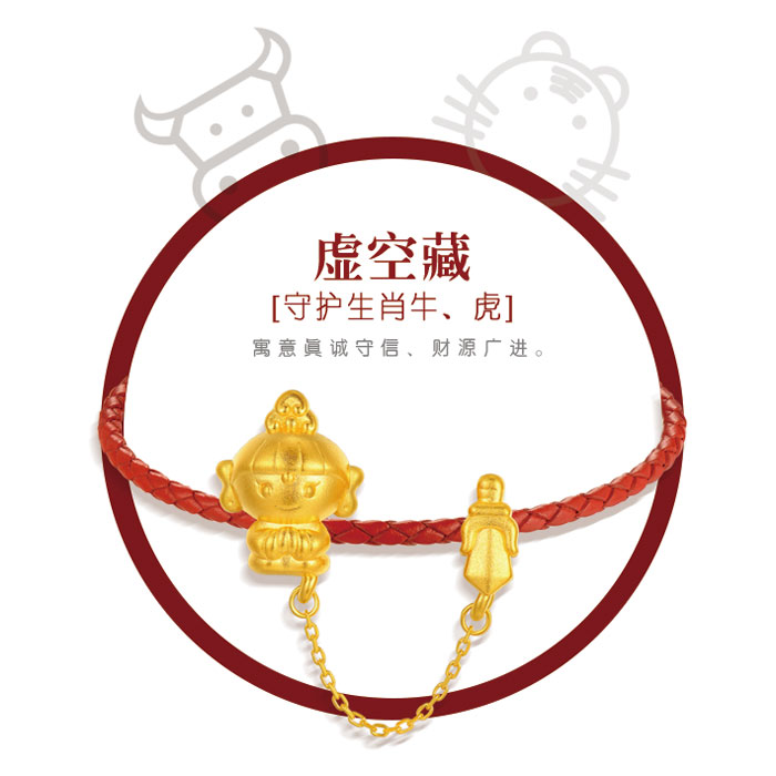小萌佛,大智慧,翠绿推出古法硬金“福佑一生”系列 小萌佛,大智慧,翠绿推出古法硬金“福佑一生”系列