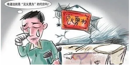 国晖北京- 救下落水儿童后受伤，是否可以要求儿童的父母补偿？
