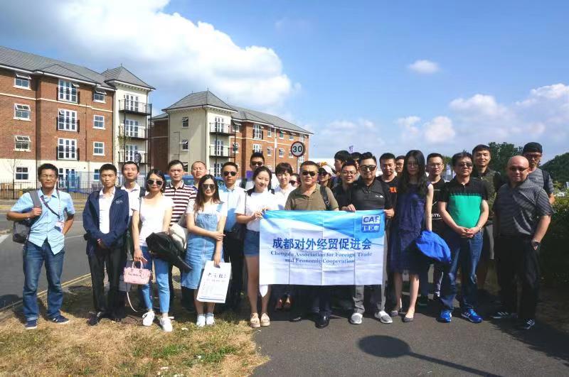 2021四川省百强民营企业100强出炉,这3家与我会有关! 2021四川省百强民营企业100强出炉,这3家与我会有关!