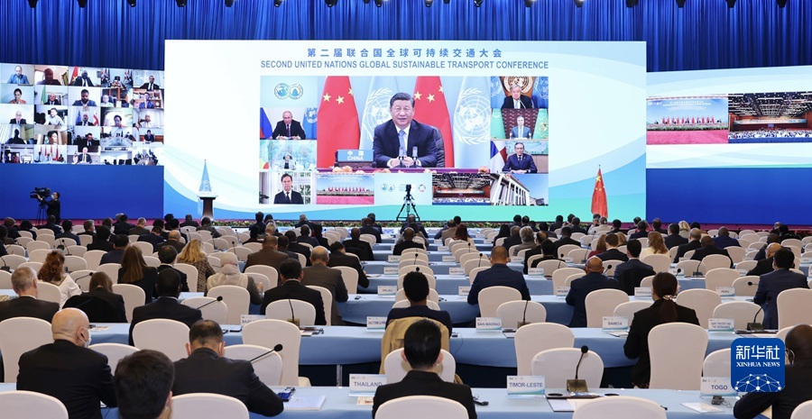 习近平出席第二届联合国全球可持续交通大会开幕式并发表主旨讲话