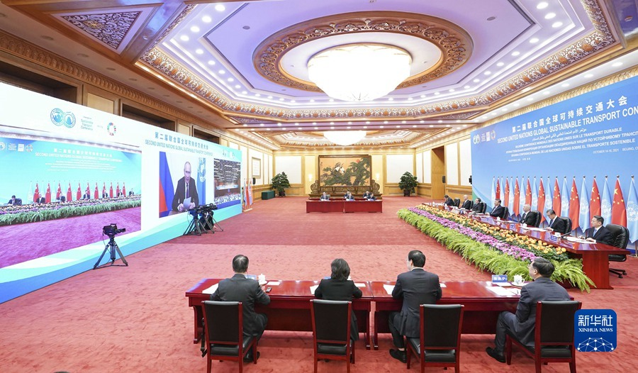 习近平出席第二届联合国全球可持续交通大会开幕式并发表主旨讲话