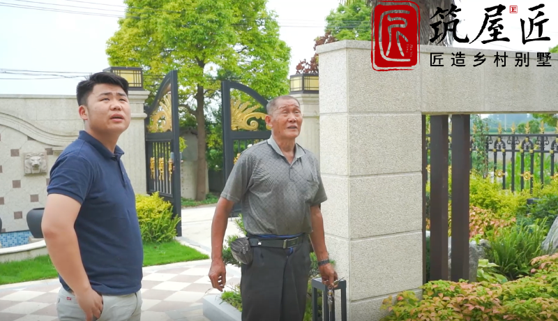 欧式定制别墅(监利) 欧式定制别墅(监利)