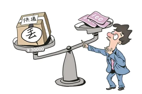 国晖北京- 网购物品在签收前丢失，算谁的?
