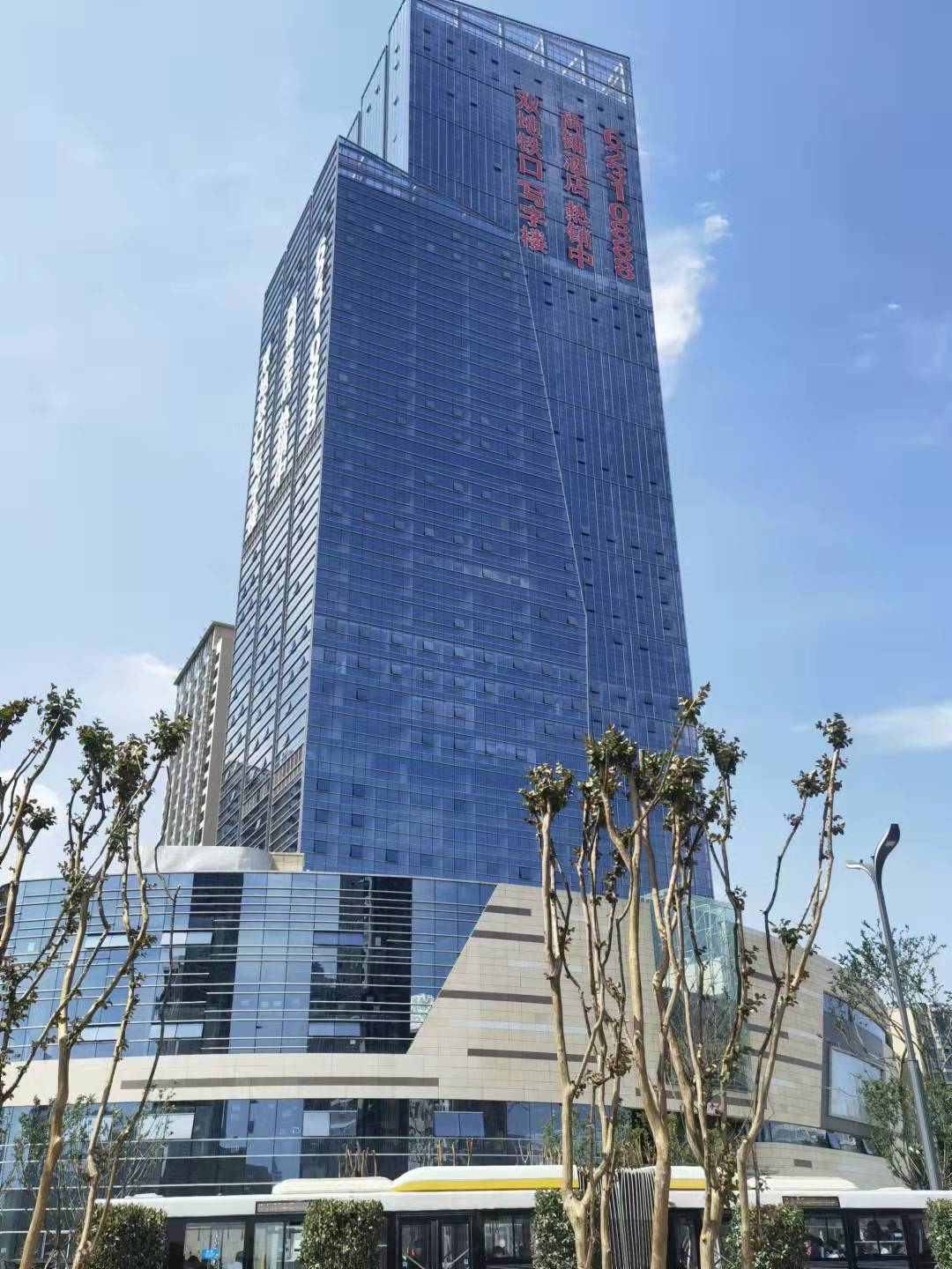 成都天府新区56号