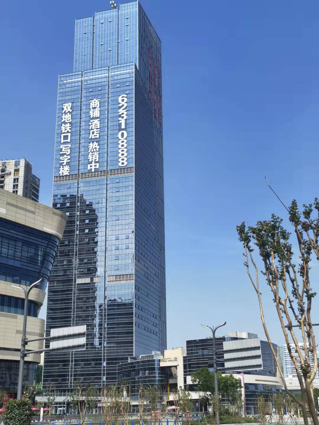 成都天府新区56号
