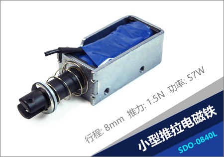 框架電磁鐵需要具備哪些條件