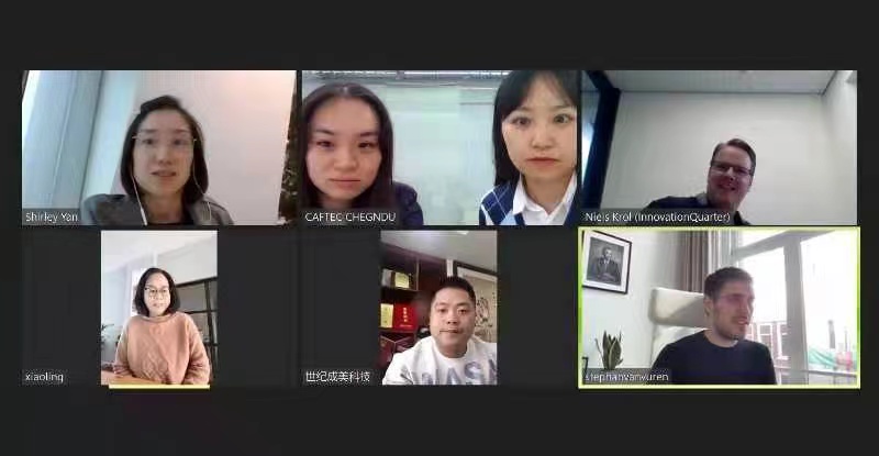 月度回顾 | 纵览成都对外经贸促进会十月工作 月度回顾 | 纵览成都对外经贸促进会十月工作