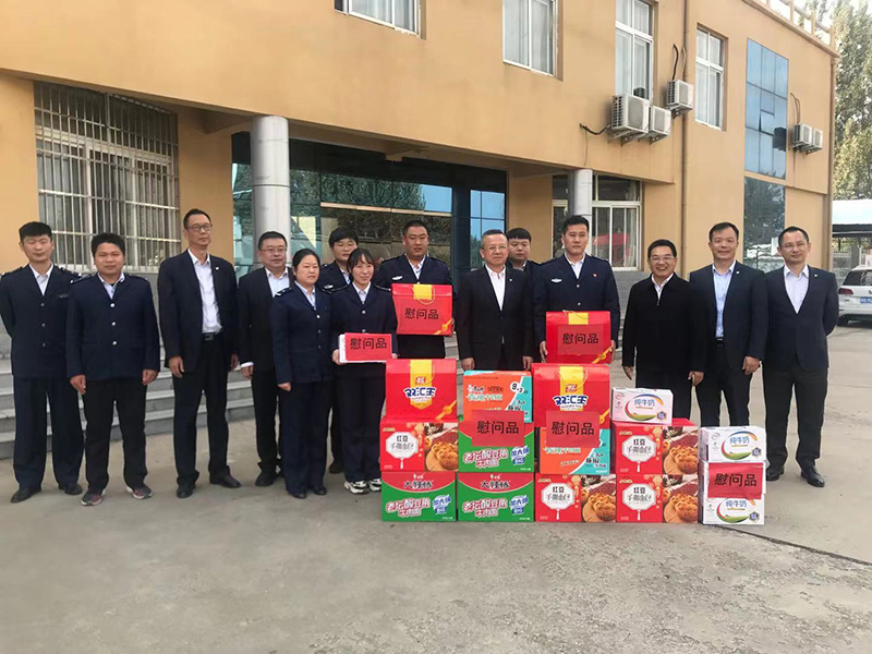 公司董事长李锋出席中国开封菊花文化节并调研河南项目