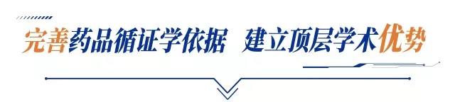 重磅：2020版医保目录公布，119个新增，29个调出，平均降幅50.64%！