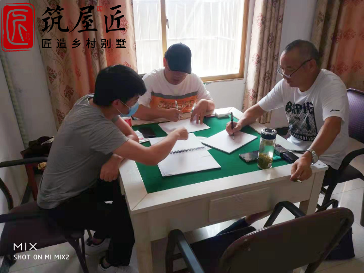 喜讯:热烈祝贺筑屋匠广水祝府雅宅项目开工大吉! 喜讯:热烈祝贺筑屋匠广水祝府雅宅项目开工大吉!