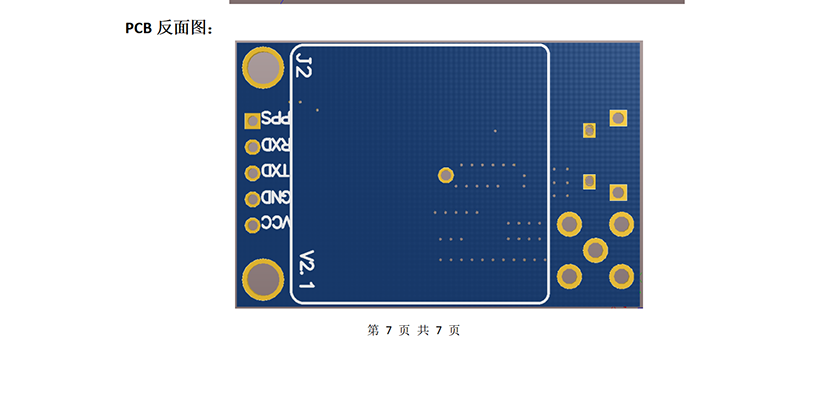 HW-539