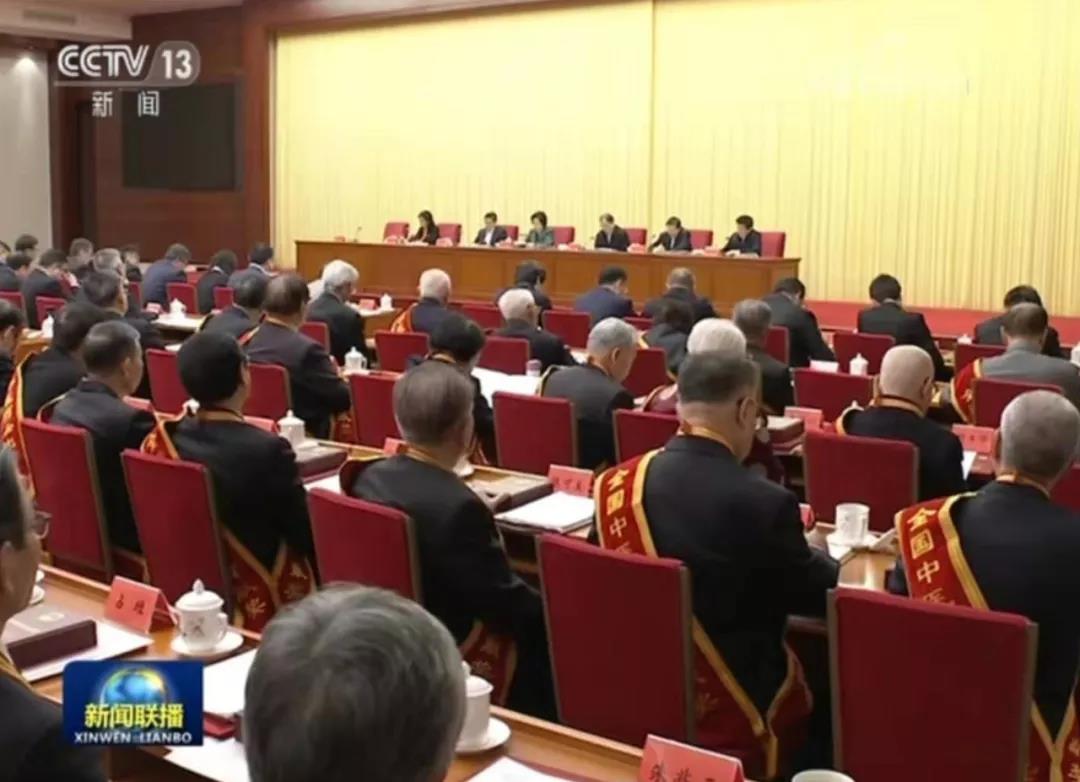 全国中医药大会召开 习近平作重要指示