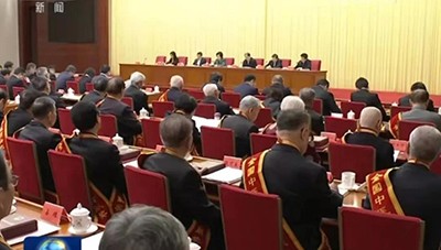 全国中医药大会召开 习近平作重要指示