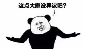 造价人员的六个阶段，你在哪个阶段？