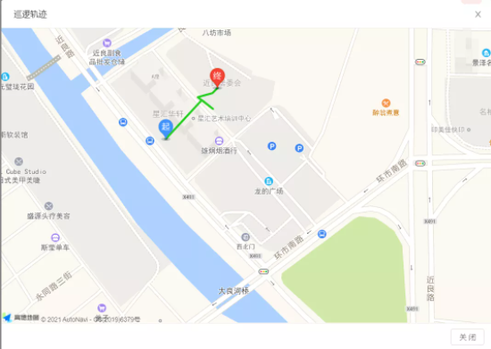 輔警溝通升級!筑泰推出泰訊移動安全通信平臺 輔警溝通升級!筑泰推出泰訊移動安全通信平臺