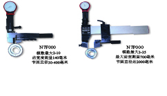 EMCOTEST-DuraVision 便携式硬度计-N7F000 / N7P000齿面硬度计