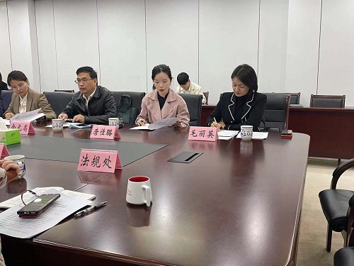 九恒所唐佳璐律师参加企业无违法违规证明改革座谈会 九恒所唐佳璐律师参加企业无违法违规证明改革座谈会