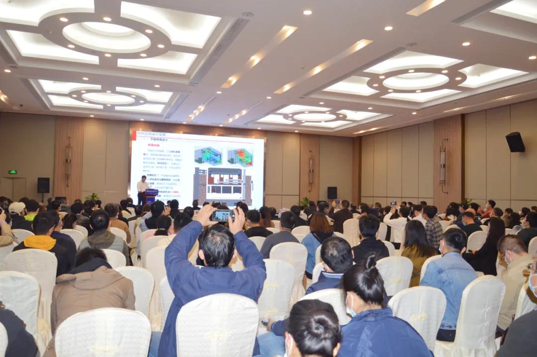 中国高质量医疗建筑设计大会主题学术论坛华彩揭幕