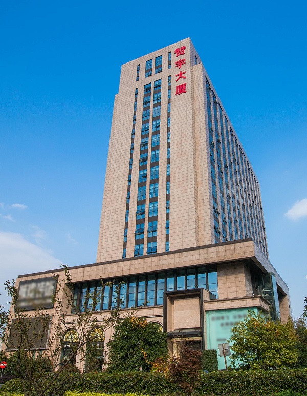 中标年产5万吨湿法泡花碱成套生产线总包工程