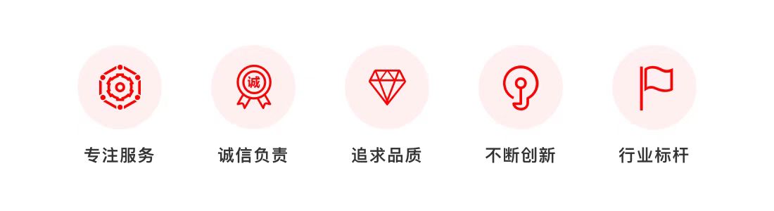 公司简介 公司简介