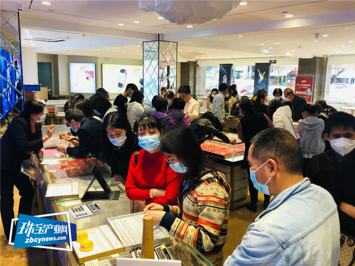 第八届广州番禺珠宝文化节(2021)即将举行 第八届广州番禺珠宝文化节(2021)即将举行