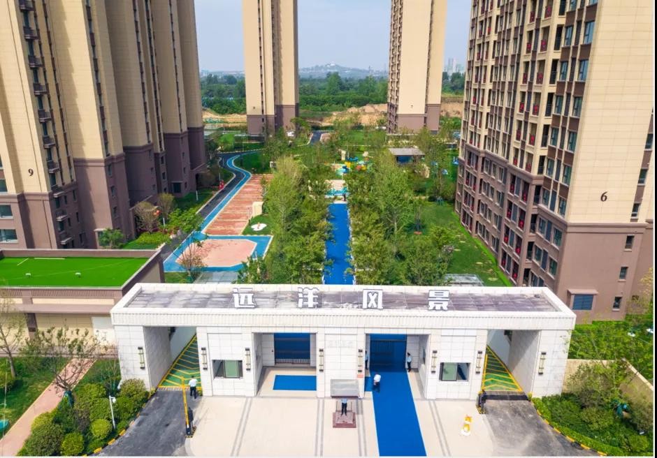 中京卫正式进驻远洋风景、远洋万和四季