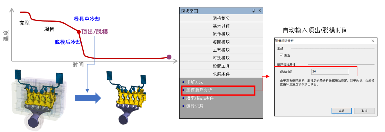 最新版本AnyCasting v6.8 新功能与加强