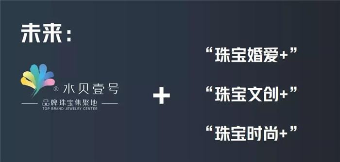 深圳购物季2021首届深圳店长节百名“优秀店长”诞生 深圳购物季2021首届深圳店长节百名“优秀店长”诞生