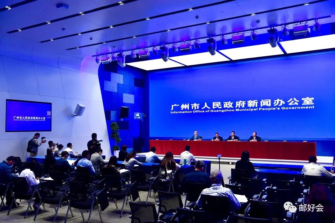 第十五届中国邮轮产业发展大会11月16-18日在广州举办