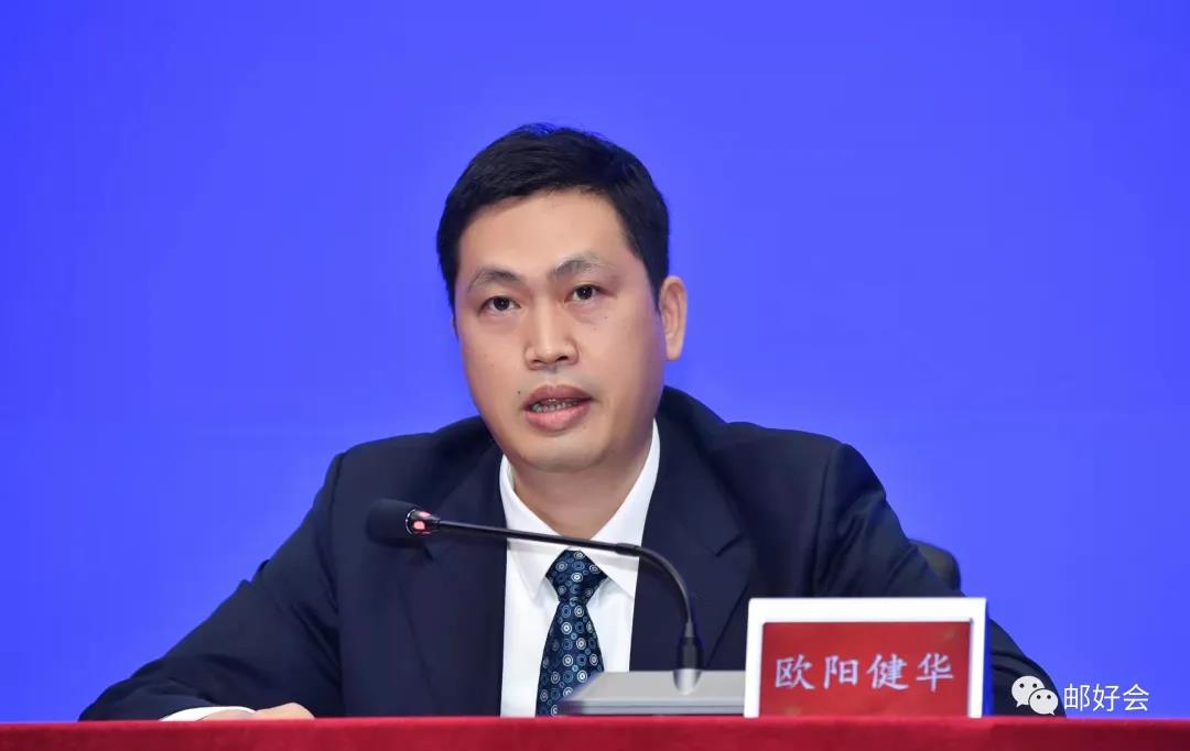 第十五届中国邮轮产业发展大会11月16-18日在广州举办