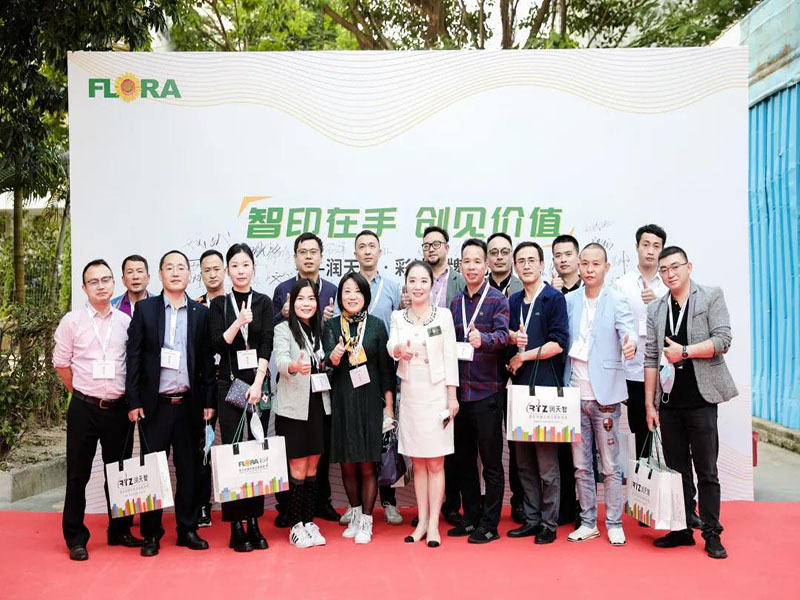 FLORA Open House Event Ends in a Successful Way! FLORA Open House Event Ends in a Successful Way!
