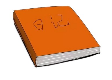 如何记录癫痫日记