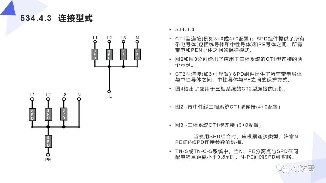 干货｜关象石《学习正当时——闲话学习方法和认识论》