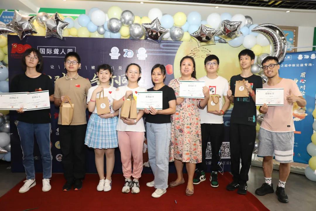 23位残障孩子心愿达成|“心愿树”后续 23位残障孩子心愿达成|“心愿树”后续