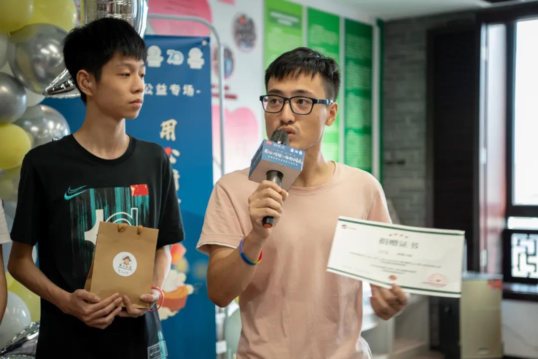 23位残障孩子心愿达成|“心愿树”后续 23位残障孩子心愿达成|“心愿树”后续