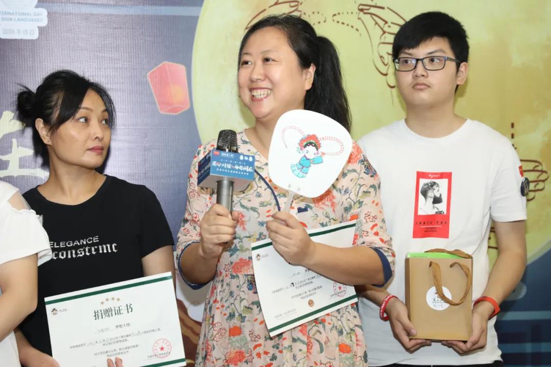 23位残障孩子心愿达成|“心愿树”后续 23位残障孩子心愿达成|“心愿树”后续