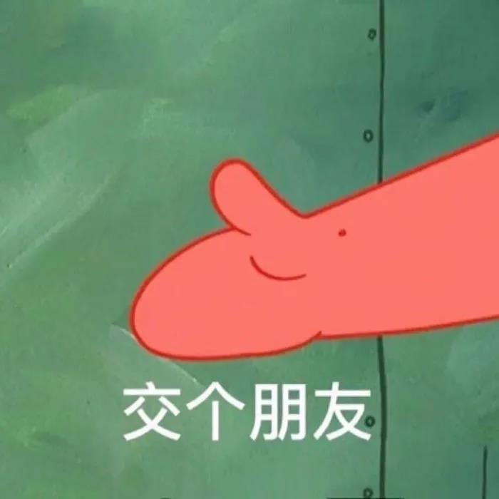 23位残障孩子心愿达成|“心愿树”后续 23位残障孩子心愿达成|“心愿树”后续