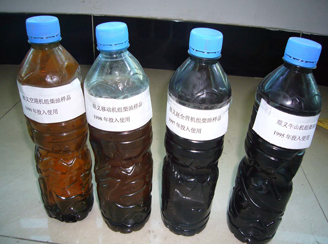 清洗柴油发电机组燃油箱的必要性及步骤 清洗柴油发电机组燃油箱的必要性及步骤