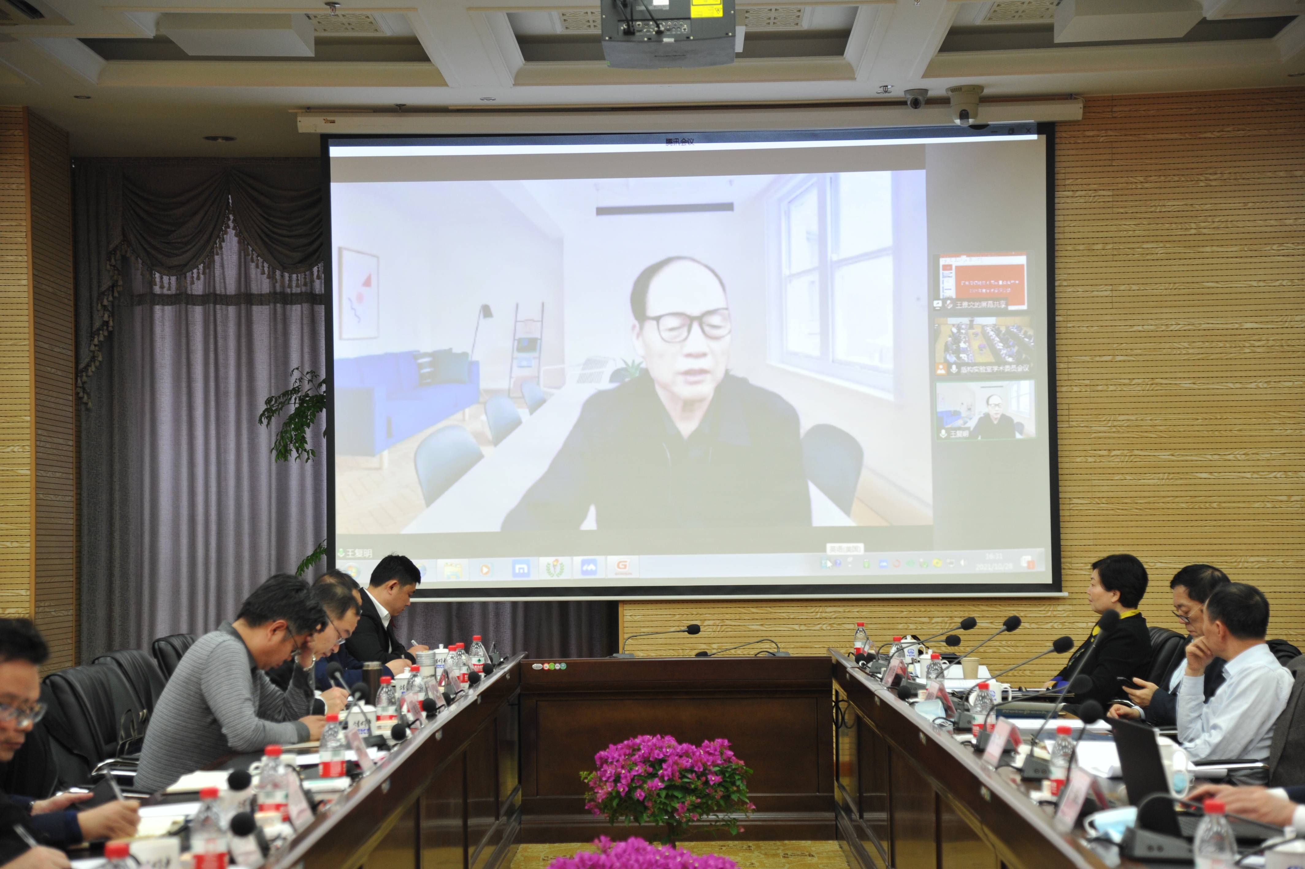 盾构及掘进技术国家重点实验室2021年度学术委员会议在郑州召开