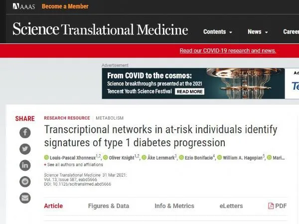 细胞治疗1型糖尿病的最新研究进展分析