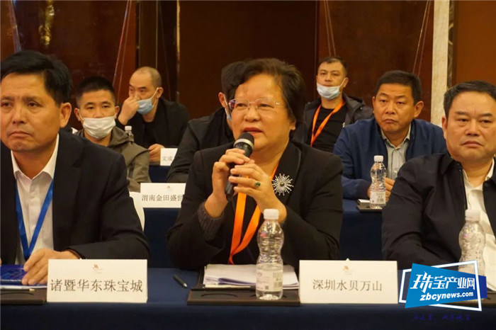 水贝万山荣获“中国商品市场综合百强”和“十大数字化领跑者”荣誉 水贝万山荣获“中国商品市场综合百强”和“十大数字化领跑者”荣誉