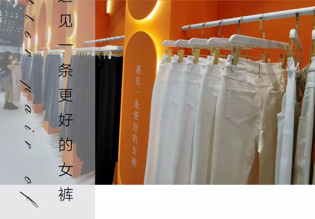 YERAD娅丽达 | 第二十四届FS深圳国际服装供应链博览会圆满闭幕