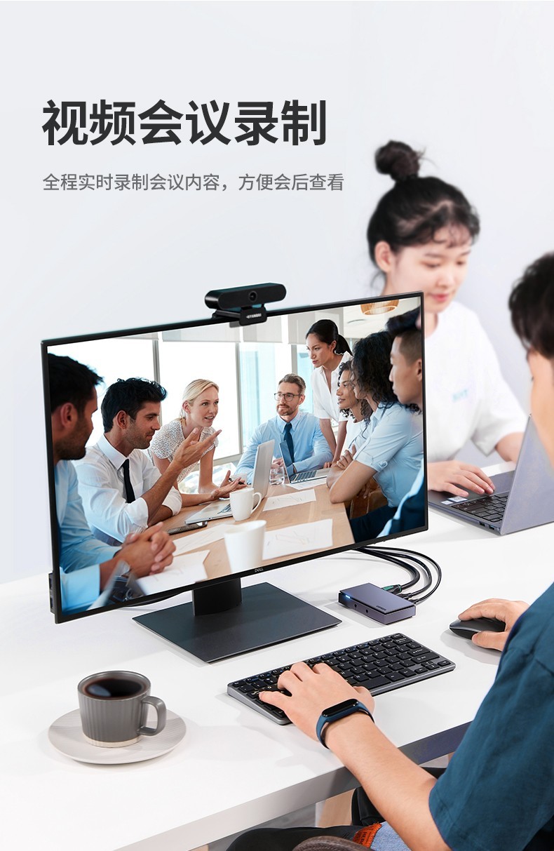 绿联 10936-hdmi高清视频采集卡4K环出 适用PS4/Switch笔记本电脑手机游戏直播会议音视频录制盒1080p款